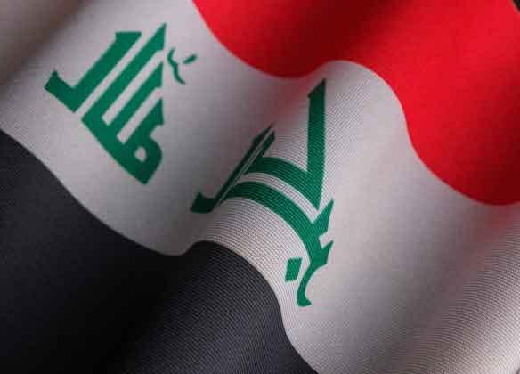 伊拉克国旗